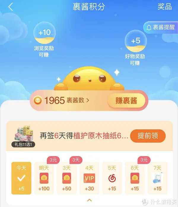 快递费涨价！优惠寄快递渠道、方法大合集