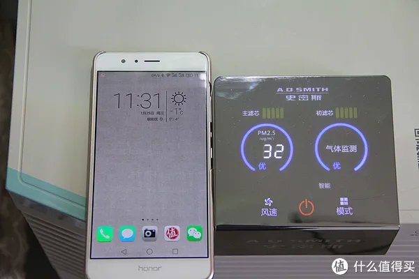 给你北欧的空气--A.O.史密斯空气净化器使用报告