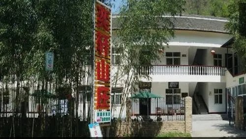 洛阳重渡沟风景区的旅游住宿有哪些呢?