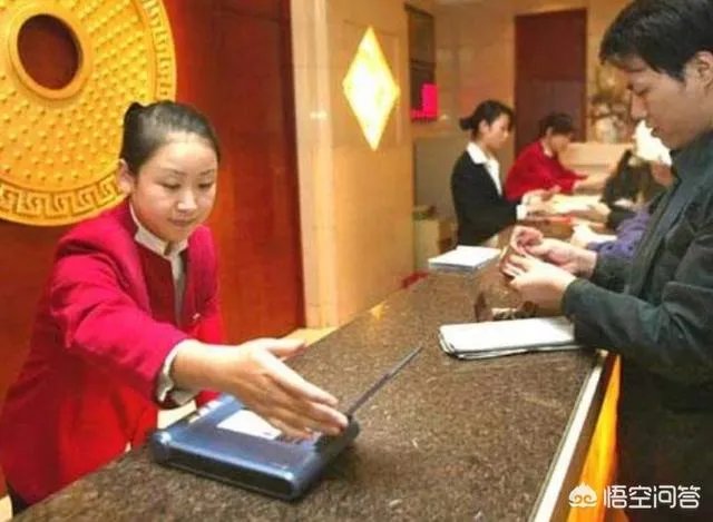 在外住酒店、宾馆有哪些经验禁忌？