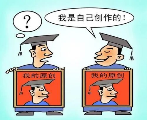 委员建议通过增加罚金等手段，提升营销号的诽谤成本，诽谤会受到什么处罚？