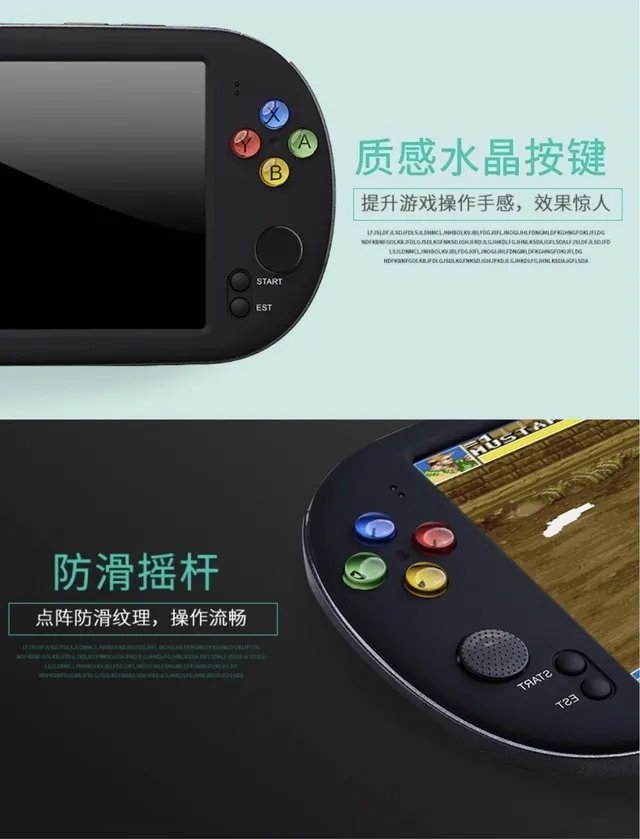 【手慢无】小霸王经典Q700 PSP掌上游戏机秒杀288元