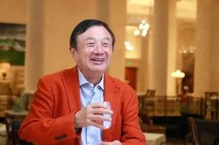 任正非是怎么走上神坛的？