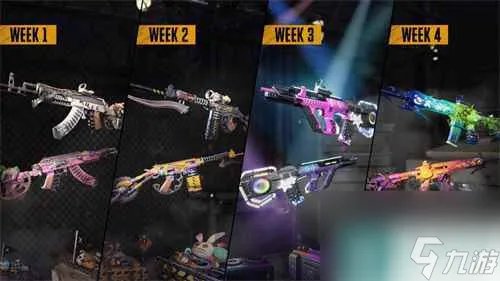 绝地求生26.2版本更新了什么 PUBG26.2版本更新内容汇总