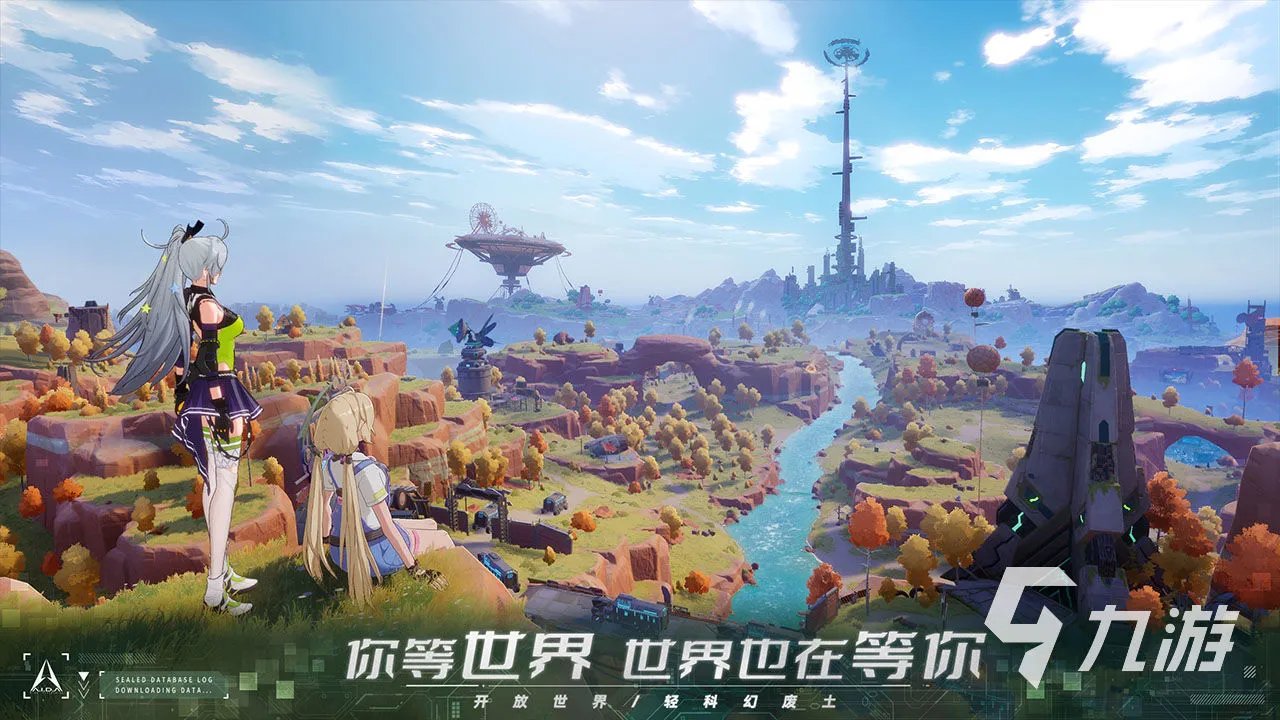 女人玩什么游戏好玩2022前十名 女人都喜欢的游戏排行榜