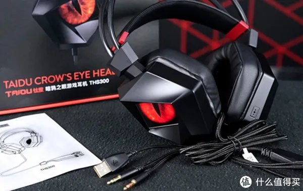 游戏耳机推荐