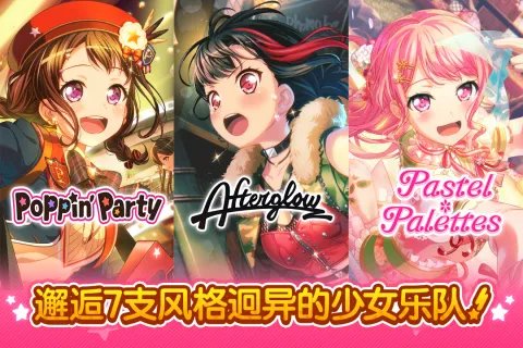 手机音游排行榜推荐2021 十大好玩的音乐游戏有哪些