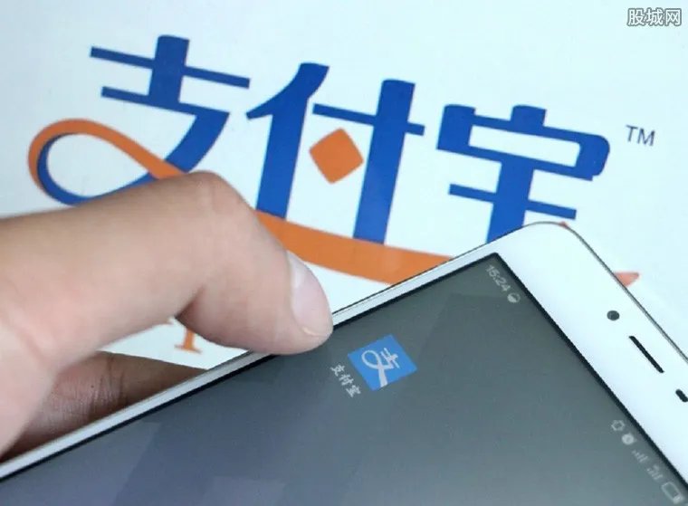 余额宝存多少钱合适 轻松教你识破支付宝的套路