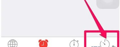 iphone6s怎么设置自动关机