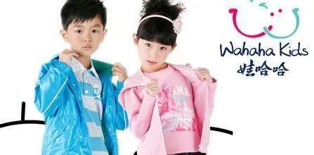 中国知名童装品牌都有哪些？