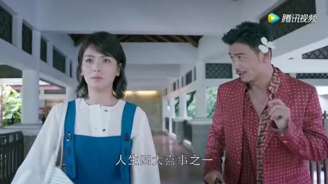 《欢乐颂2》让你失望了吗，你有什么感受？