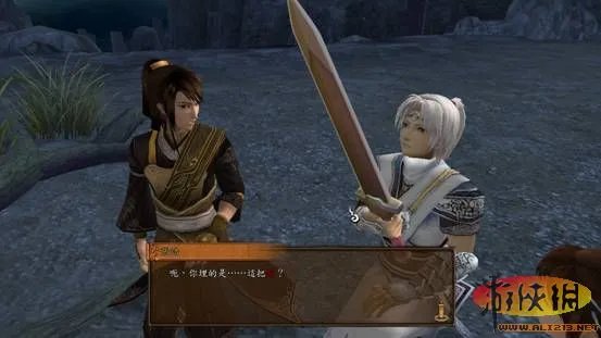 《轩辕剑外传：云之遥》剧情图文攻略