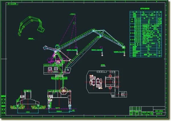 工程网络图软件