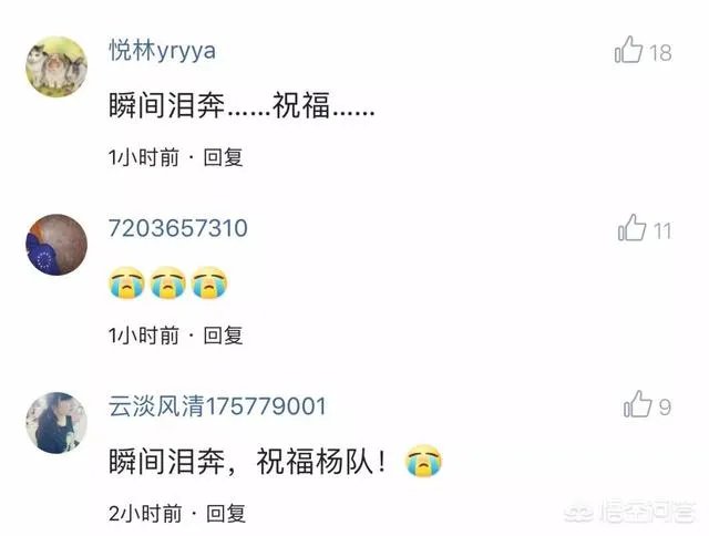 辽篮杨鸣宣布退役的传闻频传，你觉得他还能坚持几个赛季？