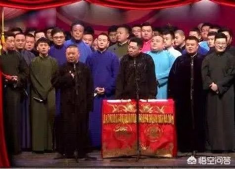 纲丝们都是通过什么渠道看德云社的相声呢？