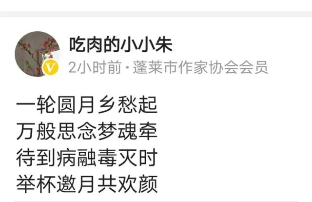 受疫情影响,这几天没有上班你,是否感觉自己很无助?