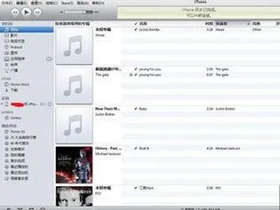 iphone4不能更新系统怎么办？