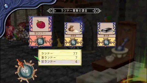 PSP《玛娜传奇：学园的炼金术士们》详细心得