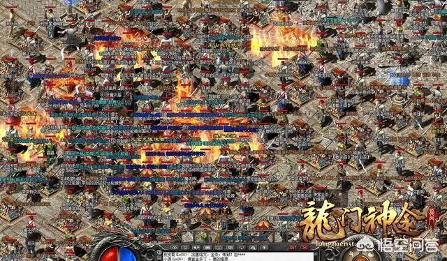 有好玩的传奇合击私服手游没？