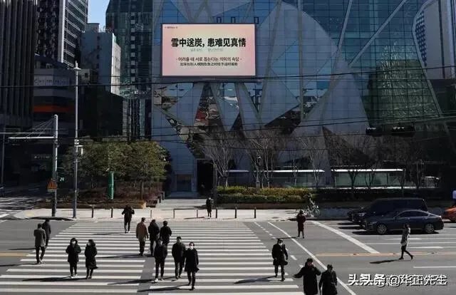 韩国总统文在寅赴大邱，他不怕被感染新冠肺炎吗？