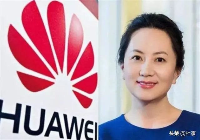 孟晩舟判决结果?