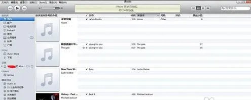 iphone4不能更新系统怎么办？