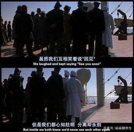 贵州公交坠湖,21人遇难:今生,你其实已经和很多人告过别了,你赞同吗?