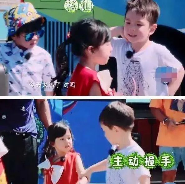 爸爸去哪儿5有哪些嘉宾？