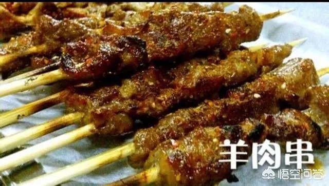 烧烤店一般是怎样给食品定价格的？