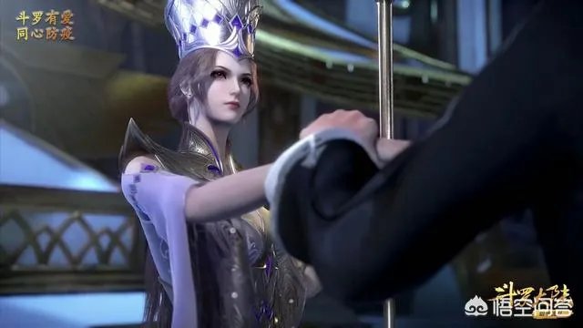 斗罗大陆不小心走光的画面