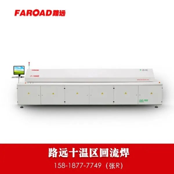 国产的贴片机哪个品牌好？