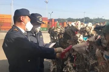上海洋山海关退运214余吨“洋垃圾”，洋垃圾会造成什么危害?