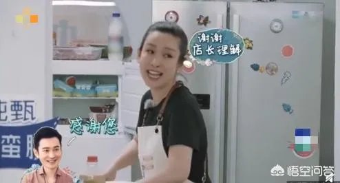 秦海璐称与黄晓明感情好才会回怼他,你怎么看?他们感情好的例子有哪些?