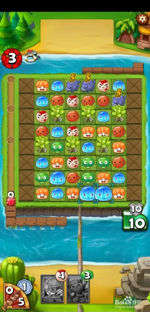 大小串串烧手游小岛玩法怎么玩？