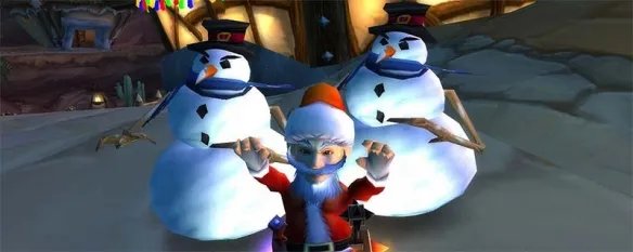 魔兽世界冬幕节时间