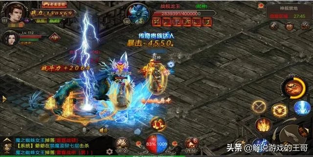 有好玩的传奇合击私服手游没？