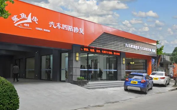 福克斯召回最新消息2018年