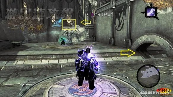 《暗黑血统2》图文流程攻略