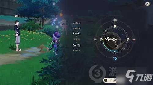 《原神》肥料推销员如何触发 肥料推销员触发教程攻略