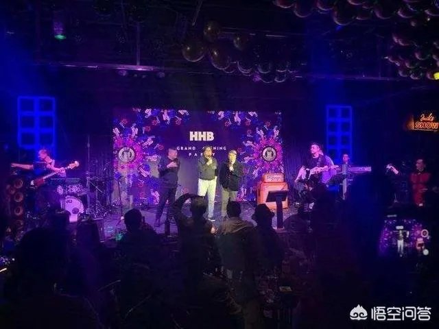 马云开个HHB“还花呗”酒吧，你怎么看？