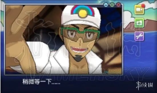 《口袋妖怪究极日月》图文攻略 全任务图文流程攻略