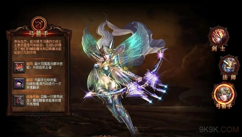 热血海贼王王者之战详细玩法介绍