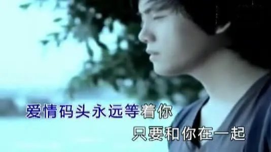 就算没有了承诺.就算没有了结果.是什么歌