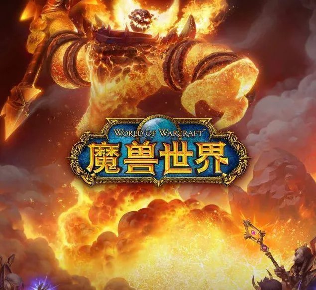 wow食人魔玩偶怎么获得？