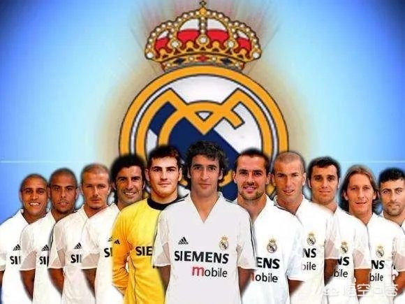 皇马名宿古蒂在社交平台晒出最贵人墙图，当时那些人放到现在能值多少钱？