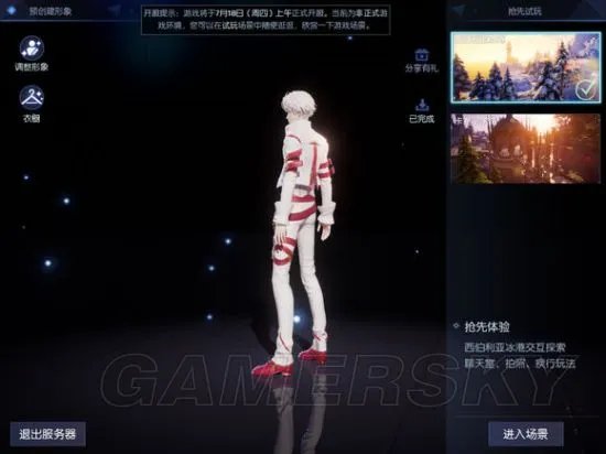 龙族幻想王者荣耀角色捏脸数据 王者荣耀英雄捏脸数据