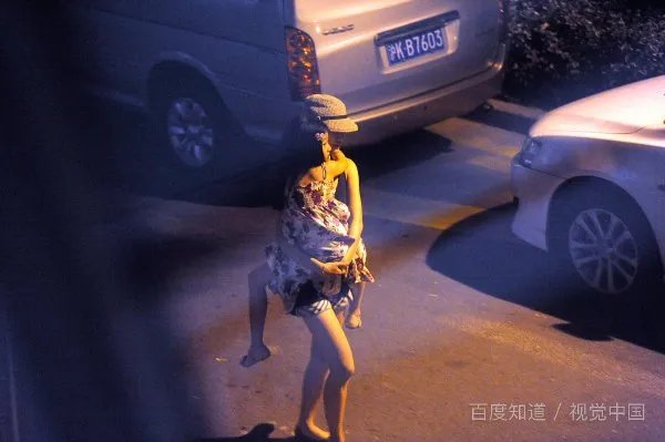 二女儿打一字？