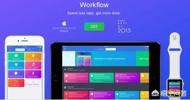 有哪些让你爱不释手的黑科技软件？