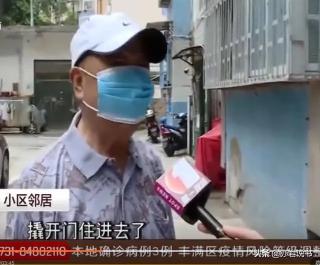 被遗忘28年的房子住户愿意腾房,需补偿20万装修费,如何评价?