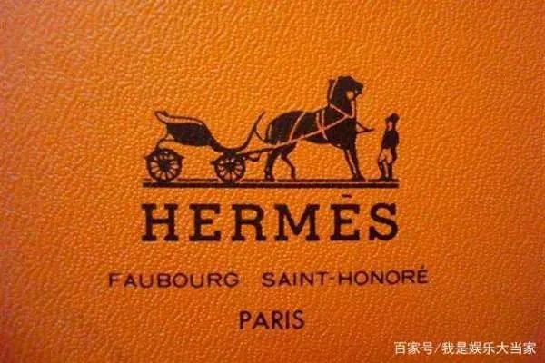 世界十大奢侈品牌是什么